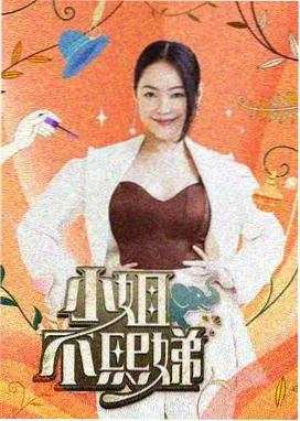 亚洲av影视 资讯：釜山电影节