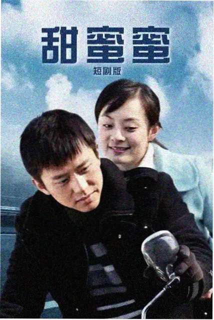 亚洲av影视 剧集：暗夜行者