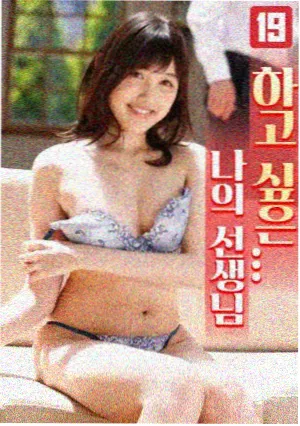 亚洲av影视 剧集：南洋旧梦