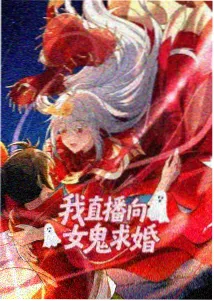 亚洲av影视 推荐：山海异闻